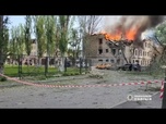 Replay Ukraine : un missile russe frappe une clinique à Dnipro, 1 mort et 15 blessés selon Kyiv