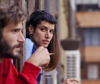 Replay ArteKino Festival 2025 - Yo la busco