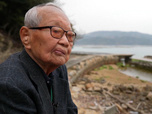 Replay Focus - L'île des lépreux : au Japon, la sombre histoire de Nagashima