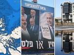 Replay 28 minutes - Dette, Israël, projet gazier, Colombie (24/10/2026)