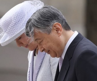 Replay ARTE Info Expresso - Succession au trône du Japon : surtout pas une femme ?