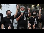Replay Hong Kong condamne les militants des veillées de Tiananmen à 5 à 7 ans de prison