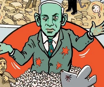 Replay Rencontre avec Joe Sacco & Art Spiegelman - La réaction d'Israël, c'est mille yeux pour un œil