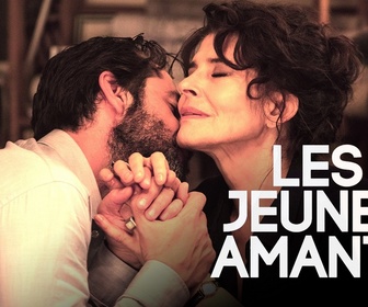 Replay Les jeunes amants