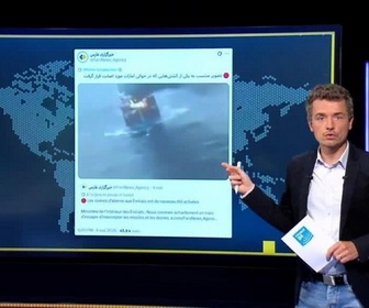 Replay Info ou intox - Iran - Emirats Arabes Unis : regain de tensions... et d'intox