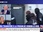Replay BFM Story