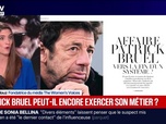 Replay BFM Grand Soir - Bruel : qui peut vraiment annuler ses concerts ? - 21/08