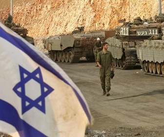 Replay Tsahal, l'armée israélienne à l'épreuve