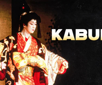 Replay Kabuki