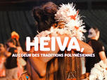 Replay Heiva, au coeur des traditions polynésiennes