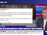 Replay BFM Story - Story 1 : des diplomates visés par des tirs d'Israël - 21/05