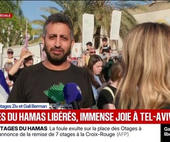Replay BFM Première - C'est un instant qu'on attend depuis deux ans, enfin mes amis retournent à la maison: la joie de Ron, un ami des otages Ziv et Gali Berman