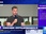 Replay BFM Crypto, le Club