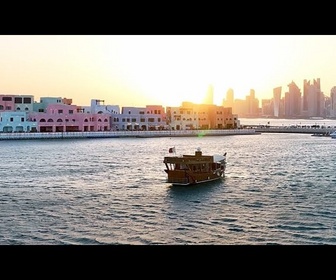 Replay Découvrez comment le vieux port de Doha se modernise tout en restant ancré dans son histoire