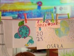 Replay ARTE Journal Junior - Dossier : l'exposition universelle d'Osaka