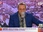 Replay Apolline Matin