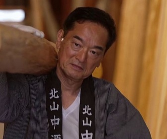 Replay Invitation au voyage - 03/09/2026 - Au Japon, l'art des charpentiers