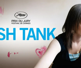 Replay Fish Tank