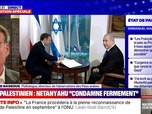 Replay Les émissions spéciales - Édition spéciale : Macron s'engage à reconnaître la Palestine - 24/07