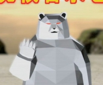 Replay GTO - Épisode 6 - Leçon 6