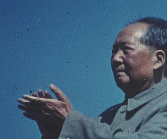 Replay Mao, le dernier empereur - 04/09/2026