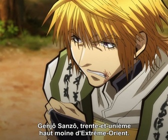 Saiyuki Reload Zeroin replay