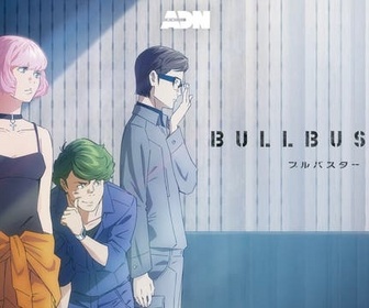Bullbuster replay