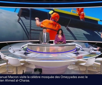 Replay BFM Première prématinale - Focus Régions - 07/07
