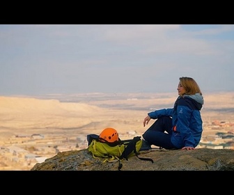 Replay Rencontrez Vafa Musayeva, la première femme azerbaïdjanaise à avoir gravi l'Everest