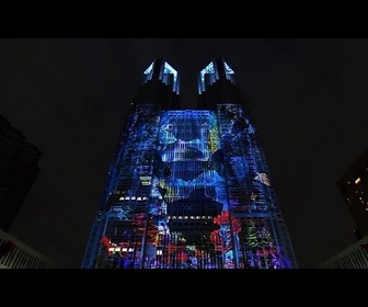 Replay Le plus grand spectacle de projections sur le siège du gouvernement de Tokyo fascine les foules