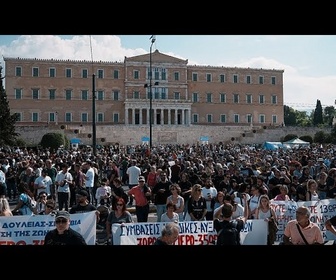 Replay Grèce : colère syndicale et grève générale face à la journée de 13H de travail