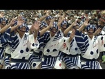 Replay Le festival Awa Odori au Japon continue avec des performances nocturnes de so-odori