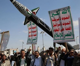 Replay 28 minutes - Houthis : l'engrenage continue au Moyen-Orient ?