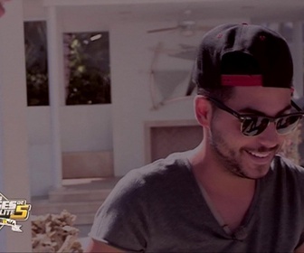 Replay Les anges de la téléréalité - S05 E82