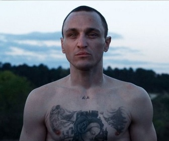 Replay Festival de Berlin 2026 - Disco Boy