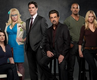 Replay Esprits criminels - S11 E21 - Un élève discipliné