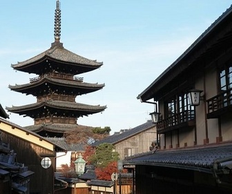 Replay Trieste / Madagascar / Kyoto - Invitation au voyage