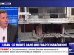 Replay BFM Story Week-end - Story 4 : 37 morts dans une frappe israélienne au Liban - 21/09