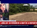 Replay Le Club BFM - Vendredi 17 juillet 2026