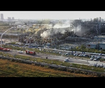 Replay Au moins cinq morts et 19 blessés dans l'explosion d'une usine chimique dans l'est de la Chine