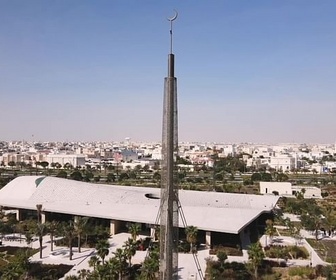 Replay ARTE Journal - Qatar : une mosquée par et pour les femmes