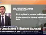 Replay Doze d'éco - Prime d'intéressement ou de participation: tout comprendre à l'épargne salariale