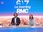 Replay 5/7 le morning RMC