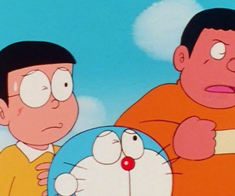 Replay Doraemon - S01 E13 - Le concert de Géant