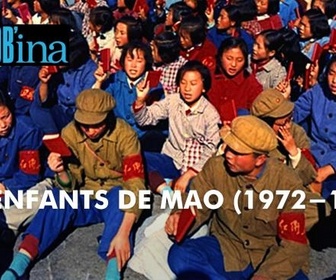 Replay Rembob'INA - Les enfants de Mao (1972-1973)