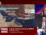 Replay BFM Grand Soir - Des explosions entendues en Iran - 09/07