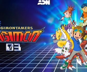 Replay Digimon digital monsters - Épisode 5 - Rêvons un peu