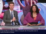 Replay BFM Première prématinale - BFM Première 4h30/6h - Mardi 7 juillet 2026
