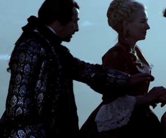 Replay Rani - S01 E01 - Bâtarde