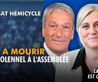 Replay La séance est ouverte ! - Protection des enfants : audition d'Édouard Geffray et Stéphanie Rist - 30/06/2026